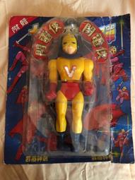 70年代 REGINA 早期 翻頁鐘 收音機 功能正常 普普風 復古 時鐘 RADIO 太空年代 歷史價格詳細信息