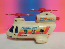 ▲宇宙城▼ 海底兩萬哩卡通墊板1張 寶島 PAO TAO 老文具 早期懷舊收藏 Y1-70 歷史價格詳細信息