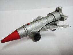 A129藍精靈輕巧全網椅/辦公椅/電腦椅/工學椅 歷史價格詳細信息