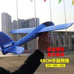 現貨航模玩具人機行器配件刷電機馬達螺旋槳風葉固定滴膠螺絲 歷史價格詳細信息