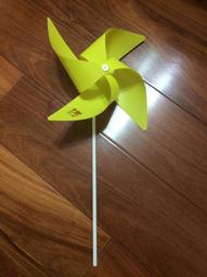 創意風車吸頂燈幼兒園教室卡通造型吊燈兒童遊樂場早教中心過道燈 歷史價格詳細信息