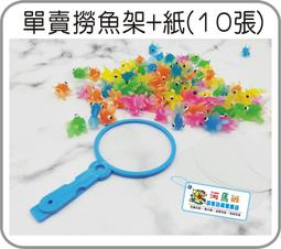 河馬班玩具-星鑽-82203三變積木10小盒積木組-可跟樂高一起組合喔!! 歷史價格詳細信息