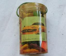 小猴子玩具鋪~~懷舊古早味童玩~氣壓跳馬~~不挑款~售價:10元/個 歷史價格詳細信息