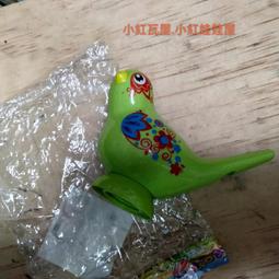 小紅瓦屋.全新久放迷你玻璃瓶幸運之星幸運寶石粉晶石天秤座手機吊飾高2.4cm（娃娃芭比肯尼娃娃衣服） 歷史價格詳細信息