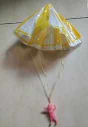 少見1975香港上海匯豐銀行、渣打銀行伍圓（2張合拍） 歷史價格詳細信息