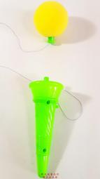 佳佳玩具 ----- 彈射 滑翔翼 滑翔傘 降落傘 【CF122188】 歷史價格詳細信息