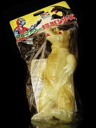 G10貴婦膏雪膚韻潤白淡斑霜養膚提亮淡化素顏遮斑面霜 歷史價格詳細信息