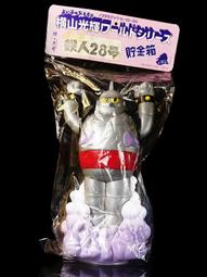 鐵人28號 1-26(全) DVD 歷史價格詳細信息