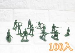 集集二館(硬幣區)-義大利 50里拉 6枚合售 32 歷史價格詳細信息