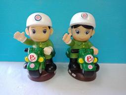 郵政寶寶存幣公仔 歷史價格詳細信息