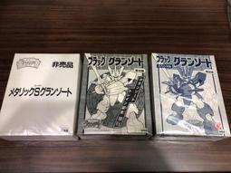 (純分享) 麥法蘭 MLB 33 Robinson Cano 頭雕改造 歷史價格詳細信息