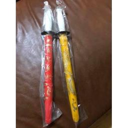 青龍寶刀錢 刀錢 銅錢 (純銅製造) 3.5cm 買10送1 歷史價格詳細信息