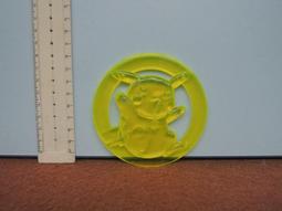 尪仔仙(7入) 歷史價格詳細信息