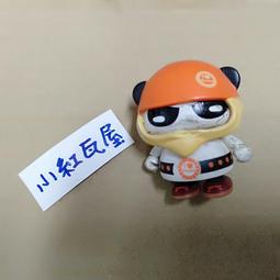 BOY-高品質鋅合金外六角扳手 6-15mm萬用骨頭板手 十合一維修理工具 腳踏車修車手工具 單車萬能扳頭 自行車扳鉗 歷史價格詳細信息