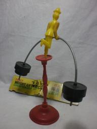 【臺灣早期軍卡‧汽車‧彈跳昆蟲塑膠製童玩】共三件 庫508 歷史價格詳細信息