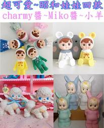 --庫米--阿爾卡特 HD OT-8008D商務側翻皮套 可站立皮套 保護套 保護殼(含保護貼) 歷史價格詳細信息