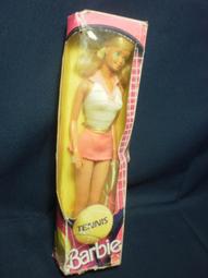 1986 早期  Sankyo music box  嬰兒  音樂盒 老玩具 ~~ 功能正常 歷史價格詳細信息