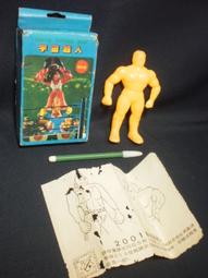 2001太空漫遊全新沒拆封DVD 歷史價格詳細信息