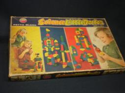 【臺灣早期檜木玻璃展示斜角櫃】 歷史價格詳細信息