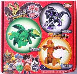 ☆玩具先生☆獨角獸/小飛馬聲光音樂泡泡槍(角和翅膀會發)原價229 出清價119 歷史價格詳細信息