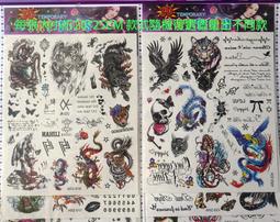 「超低價」【鳳凰】拔刀劍帶鞘木刀居合刀竹壓刀劍道竹刀木制武術刀拔刀術納刀練習刀 歷史價格詳細信息