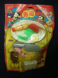 【臺灣早期童玩發條塑膠 F-16 FIGHTER AIR FORCE】未拆封 庫481-1 歷史價格詳細信息