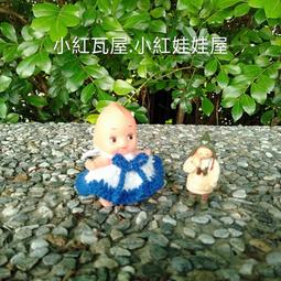 毛線編織的圓帽、脖圍：家坤商場 歷史價格詳細信息