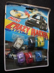 早期 銅製 拆信刀  ～～ 鱷魚 造形 歷史價格詳細信息