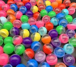 扭殼扭外殼抽獎球開口球空心球可打開年會抽獎馬卡龍半透圓形 歷史價格詳細信息