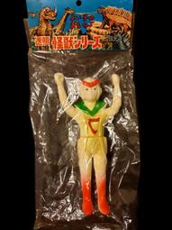 日本 老昭和 招財 千萬兩 金屬 儲金盒 存錢筒 (黑) 日式 幸運小物 禮物 禮品 贈禮 〈全館現貨〉 歷史價格詳細信息