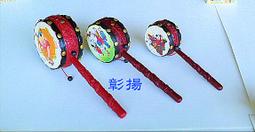 民俗童玩舞蹈~小獅頭~[傳統藝品布袋戲舞獅面具直營]~歡迎大量批發 歷史價格詳細信息