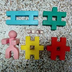 二手玩具積木玩具盒熊大積木益智玩具nanoblock brown(B-BOY)NBH-060 Kawasaki河田積木 歷史價格詳細信息