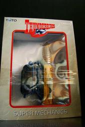 Thunderbird's Remote Control F-18 Aerodone Jet 歷史價格詳細信息