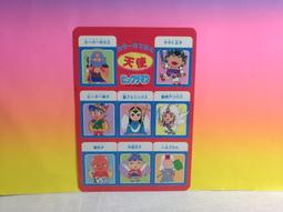 ????YC-699木紋九排梳/順髮梳 /特殊齒尾圓梳加工，不傷頭皮 /人體工學握把/特價99元 歷史價格詳細信息