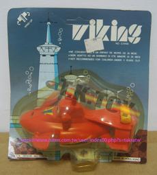 [TK 128]如圖全新 SPARKY ROBOT Godzilla Q版 哥吉拉 酷斯拉/跑跑 噴火龍 機器人 歷史價格詳細信息