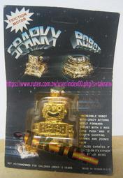 【Q哥】龍盾 iPhone 15 Pro MagSafe磁吸充電支架 防摔手機殼 歷史價格詳細信息