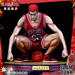 新韻S450電子琴專業演奏多功能升級可連接無線麥克風充電幼師用琴 歷史價格詳細信息