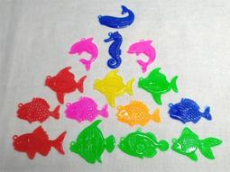 ▲宇宙城▼ 魚類圖案單色墊板 3張一起賣 YUAN MING 老文具 早期懷舊收藏 YC 歷史價格詳細信息