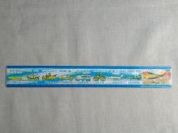 ▲宇宙城▼ 海底兩萬哩卡通墊板1張 寶島 PAO TAO 老文具 早期懷舊收藏 Y1-70 歷史價格詳細信息