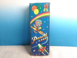 ▲宇宙城▼ 小孩與氣球圖案墊板1張(背面總統蔣公遺囑) 大元 老文具 早期懷舊收藏 Z3 歷史價格詳細信息