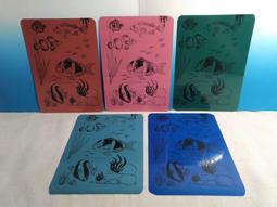 ▲宇宙城▼ 魚類圖案單色墊板 3張一起賣 YUAN MING 老文具 早期懷舊收藏 YC 歷史價格詳細信息