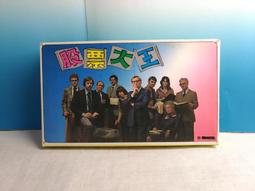 ▲宇宙城▼ 早期撥盤式600型電話機1台(綠色) [物品不在手邊,下標後較慢寄出] 二手話筒處有裂痕 雜貨懷舊收藏D17 歷史價格詳細信息