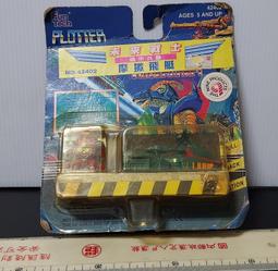 未已來電動按摩連排沙發座椅私人家庭影院功能沙發椅休閒舒適沙發 歷史價格詳細信息