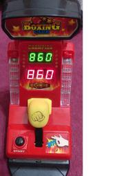 BOXING 不簡單CD 台灣正版全新 歷史價格詳細信息