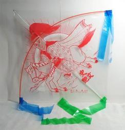 ▲宇宙城▼ 塑膠玩具馬1個(附金屬鍊條) 老玩具 早期懷舊收藏 Q3 歷史價格詳細信息