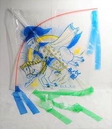 ▲宇宙城▼ 塑膠玩具馬1個(附金屬鍊條) 老玩具 早期懷舊收藏 Q3 歷史價格詳細信息