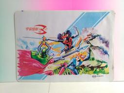 宇宙大怪獸DVD， 宇宙大怪獸德古拉  宇宙大怪獣ドゴラ ，Dogora the space Monster 歷史價格詳細信息