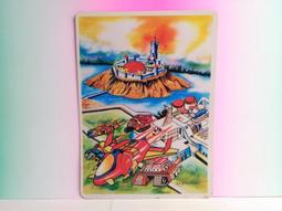 ▲宇宙城▼ 機動戰士鋼彈圖樣塑膠水壺1個 學生用品 老雜貨 早期懷舊收藏 BA Y同 歷史價格詳細信息