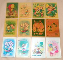 ▲宇宙城▼ 小熊塑膠玩具1個 按壓有咻咻聲響 玩偶老玩具 早期懷舊收藏 UB 歷史價格詳細信息