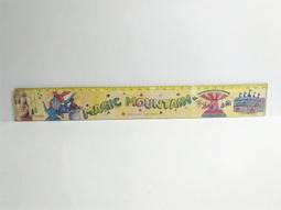 ▲宇宙城▼ 樂透遊戲(強棒出擊/熱門英雄榜/小叮噹過五關)遊戲紙1張 紙上遊戲老遊戲 早期懷舊收藏 G2 歷史價格詳細信息